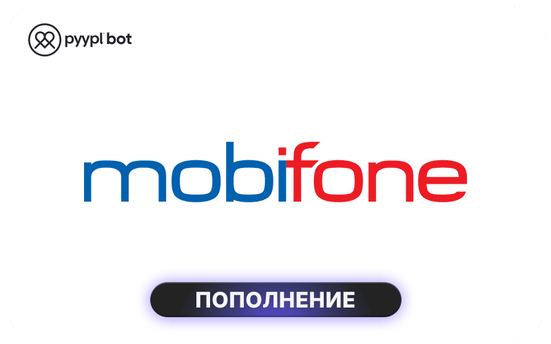 Mobifone